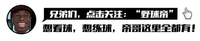 乔丹如此厉害，为何只是第3顺位，排在他前面的两位，表现如何？ 