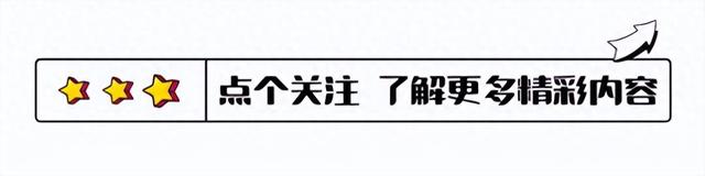 36岁丁俊晖现状：坐拥千万豪宅，他的父亲用其一生赌赢了 