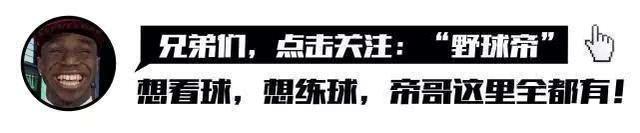 八村塁NBA生涯前10场比赛拿下138分，阿联99分，而姚明是这数据 