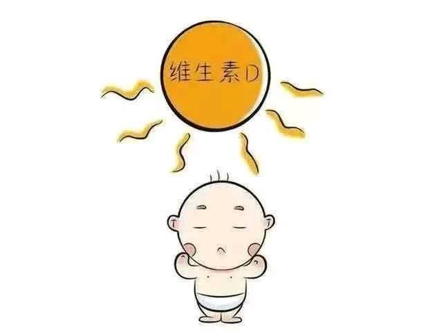 宝宝缺乏维生素D的原因？持续低水平维生素D有哪些健康危害？ 