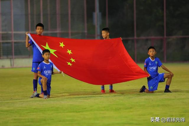 重磅！媒体人：恒大足校学费高到吓退学生 